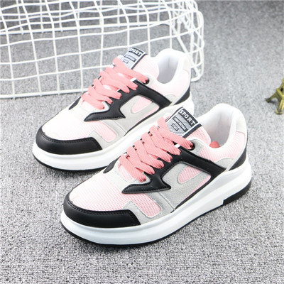 Αθλητικά γυναικεία παπούτσια σε 3 χρώματα