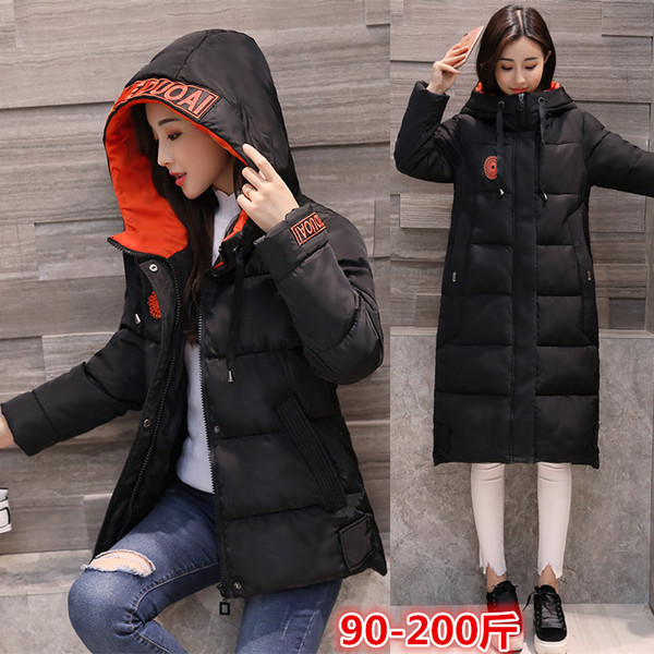 Χειμερινό ζεστό γυναικέιο μπουφάν μεκουκούλα μακρύ μοντέλα