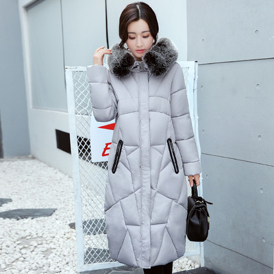 Γυναικείο χειμωνιάτικο μπουφάν με πολύ ζεστό γέμισμα 