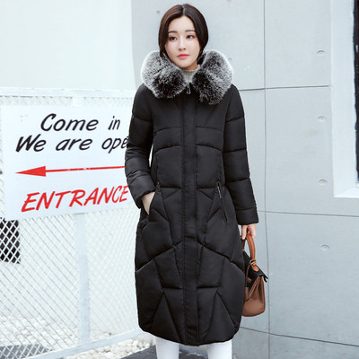 Γυναικείο χειμωνιάτικο μπουφάν με πολύ ζεστό γέμισμα 