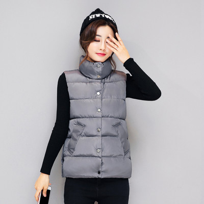 Καθημερινό αθλητικό γυναικείο γυλέκο με O-κολάρο 