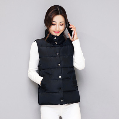 Καθημερινό αθλητικό γυναικείο γυλέκο με O-κολάρο 