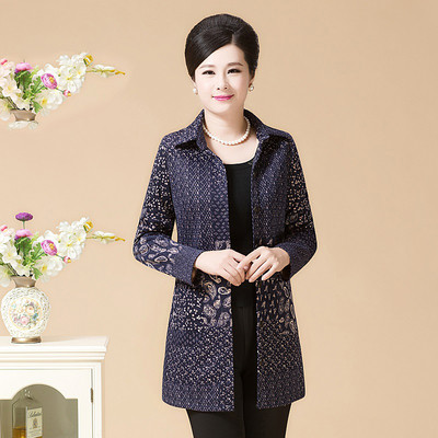 Γυναικειο παλτό με διαφορετικά μοτίβα, πολλά μοντέλα