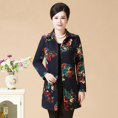 Γυναικειο παλτό με διαφορετικά μοτίβα, πολλά μοντέλα