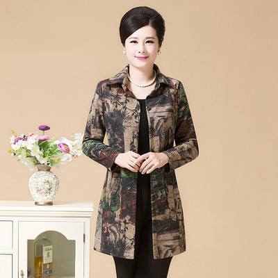 Γυναικειο παλτό με διαφορετικά μοτίβα, πολλά μοντέλα