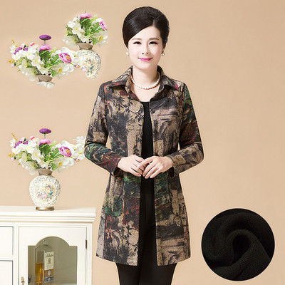 Γυναικειο παλτό με διαφορετικά μοτίβα, πολλά μοντέλα