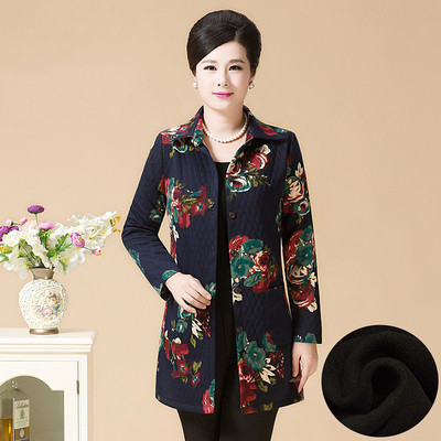 Γυναικειο παλτό με διαφορετικά μοτίβα, πολλά μοντέλα