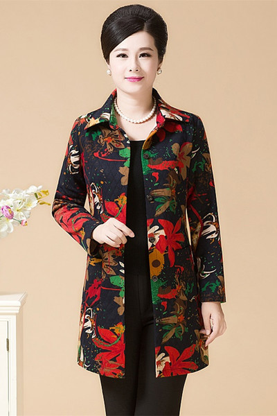 Γυναικειο παλτό με διαφορετικά μοτίβα, πολλά μοντέλα