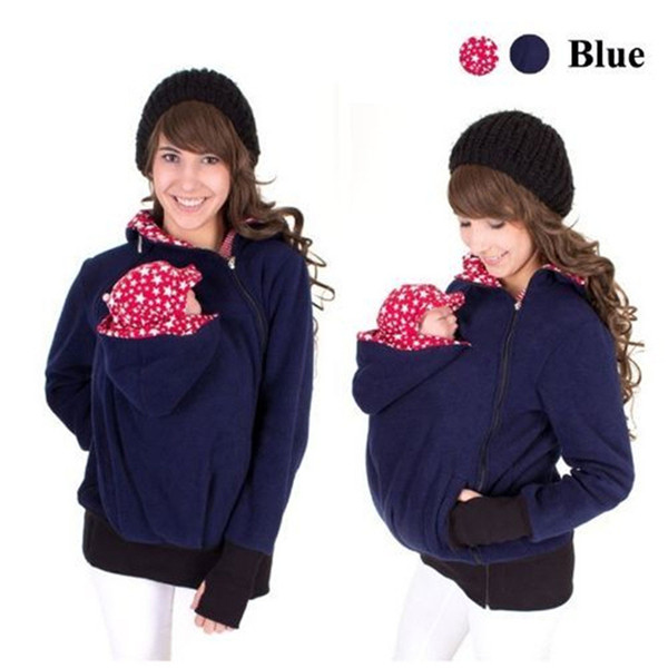 Много удобен суичър за бременни жени с качулка