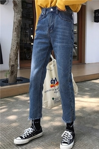 Γυναικέιο τζιν  με ψηλή μέση και μήκος 7/8