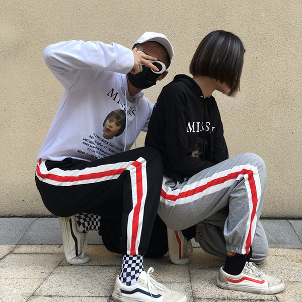 Актуални широки спортни панталони за дамите в два цвята