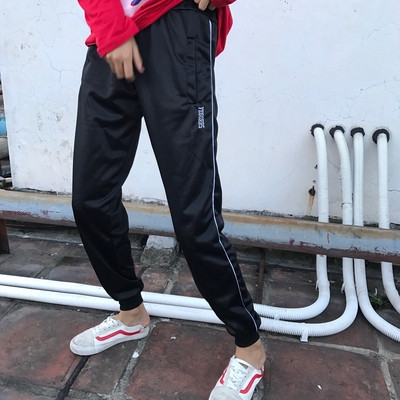 Καθημερινά αθλητικά παντελόνια για άνδρες σε τρία χρώματα