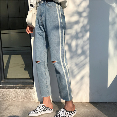 Κομψά casual  γυναικέια τζιν με υψηλή μέση και κομμένα