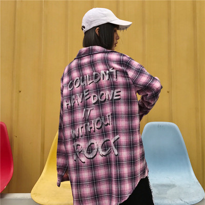 Κομψό γυναικείο  φθινοπωρινό πουκάμισο