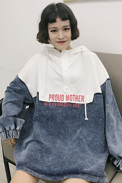 Κομψή  γυναικεία μπλούζα με  κουκούλα 