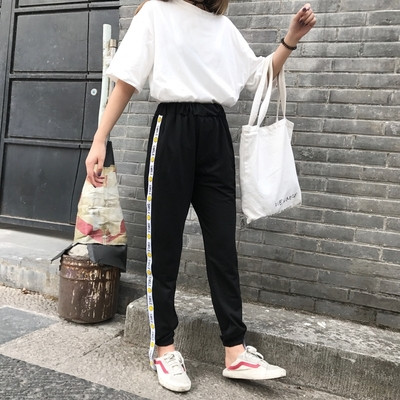 Αθλητικά γυναικεία παντελόνια με υψηλή μέση και πολύχρωμη επιγραφή