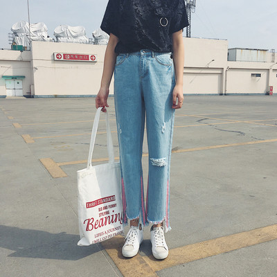 Γυναικεία Τζιν Boyfriend  σε γαλάζιο χρώμα