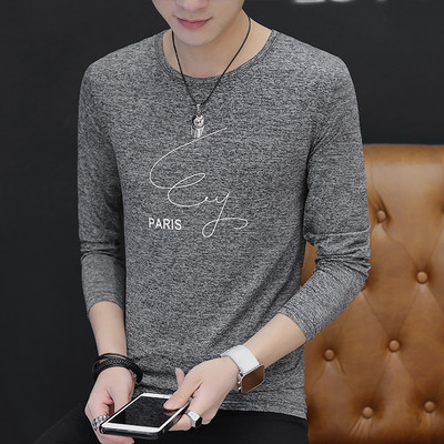 Μοντέρνο casual ανδρικό T-shirt - 2 μοντέλα σε διαφορετικά χρώματα