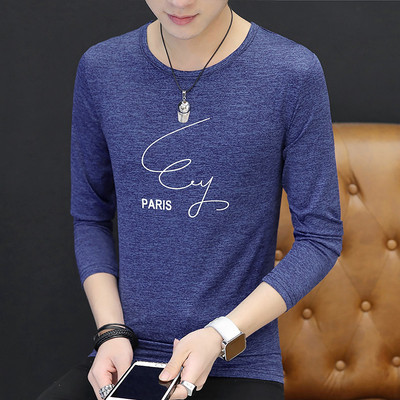 Μοντέρνο casual ανδρικό T-shirt - 2 μοντέλα σε διαφορετικά χρώματα