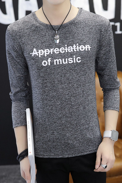 Μοντέρνο casual ανδρικό T-shirt - 2 μοντέλα σε διαφορετικά χρώματα