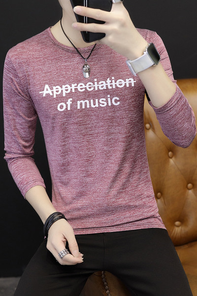 Μοντέρνο casual ανδρικό T-shirt - 2 μοντέλα σε διαφορετικά χρώματα