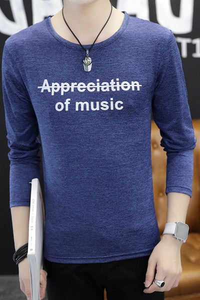 Μοντέρνο casual ανδρικό T-shirt - 2 μοντέλα σε διαφορετικά χρώματα