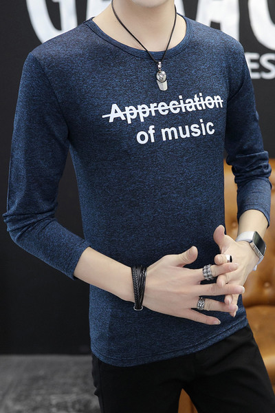 Μοντέρνο casual ανδρικό T-shirt - 2 μοντέλα σε διαφορετικά χρώματα