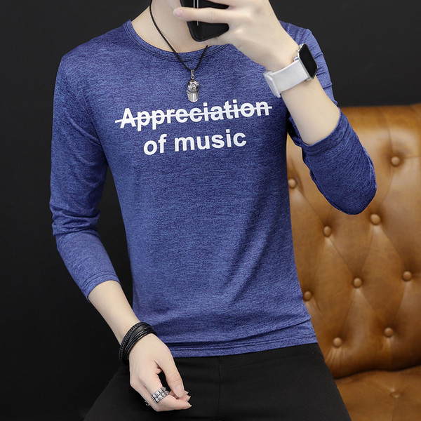 Μοντέρνο casual ανδρικό T-shirt - 2 μοντέλα σε διαφορετικά χρώματα