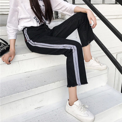 Casual γυναικεία τζιν με υψηλή μέση και λευκούς ιμάντες