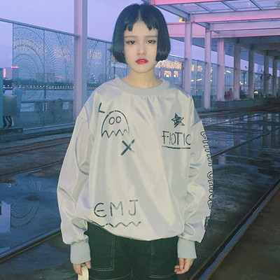 Γυναικεία αθλητικά ενδύματα σε δύο χρώματα με επιγραφές