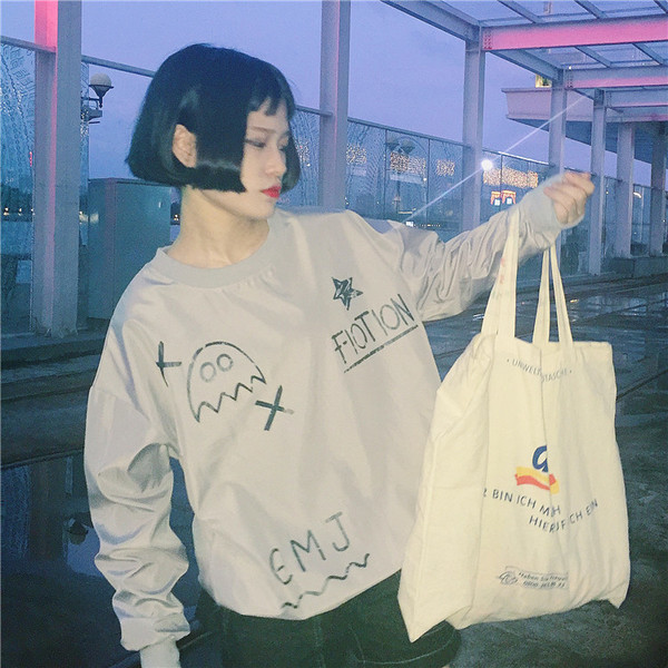 Γυναικεία αθλητικά ενδύματα σε δύο χρώματα με επιγραφές