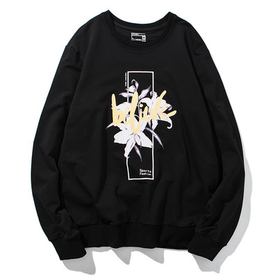 Μοντέρνα βαμβακερή ανδρική μπλούζα με μακρύ μανίκι, έγχρωμη εκτύπωση και κολάρο σε σχήμα O