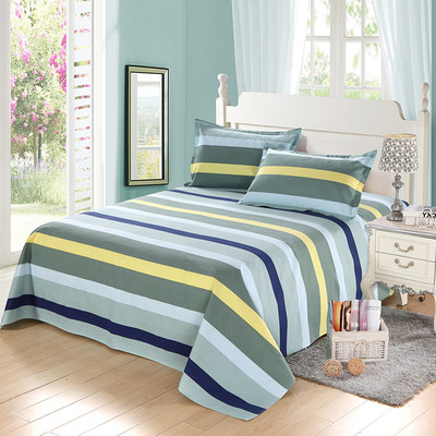 Шарено спално бельо в много размери и цветове