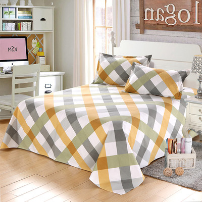 Шарено спално бельо в много размери и цветове