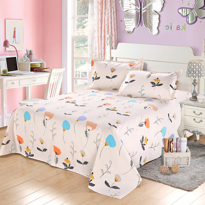 Шарено спално бельо в много размери и цветове