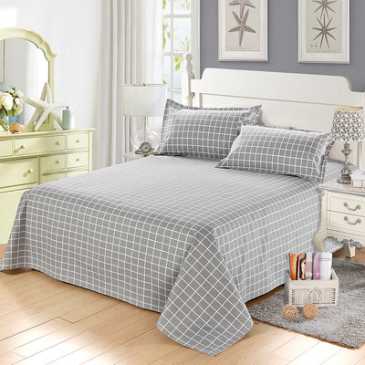 Шарено спално бельо в много размери и цветове