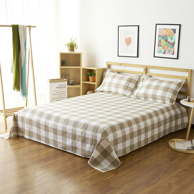 Шарено спално бельо в много размери и цветове