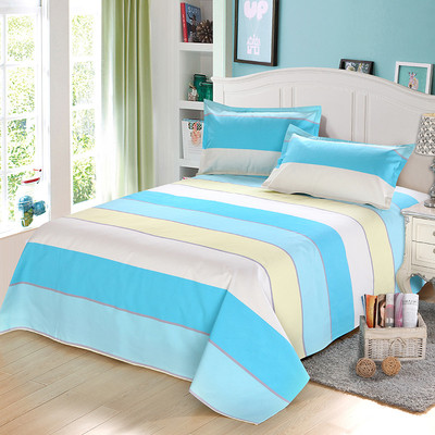 Шарено спално бельо в много размери и цветове