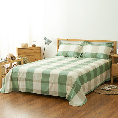 Шарено спално бельо в много размери и цветове