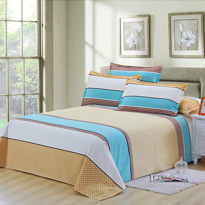 Шарено спално бельо в много размери и цветове