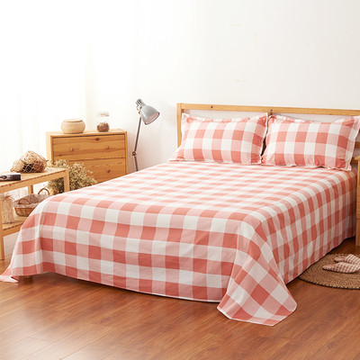 Шарено спално бельо в много размери и цветове