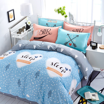 Красиво спално бельо в три размера