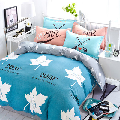 Красиво спално бельо в три размера