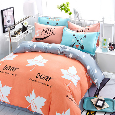 Красиво спално бельо в три размера