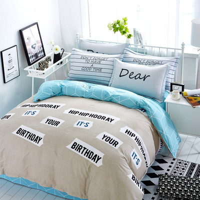 Красиво спално бельо в три размера