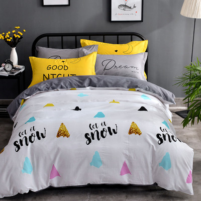 Красиво спално бельо в три размера