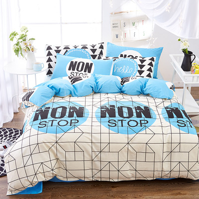 Красиво спално бельо в три размера