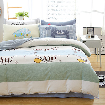 Красиво спално бельо в три размера