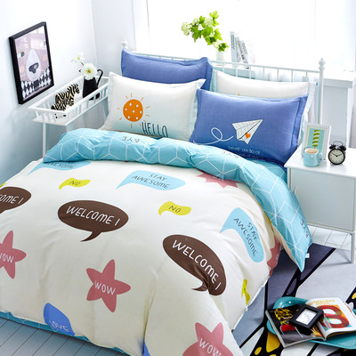 Красиво спално бельо в три размера