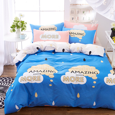 Красиво спално бельо в три размера